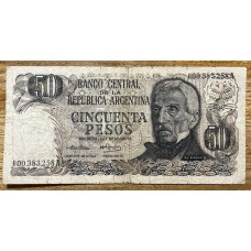 ARGENTINA COL. 625R BILLETE REPOSICION RARO